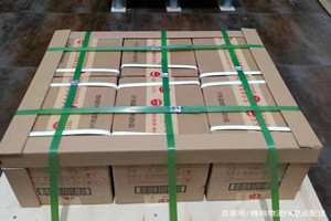 忻州五台山航空快递酒水【机场货运当天
